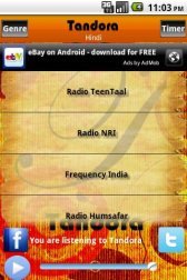 download Tandora Radio - Desi Pandora apk